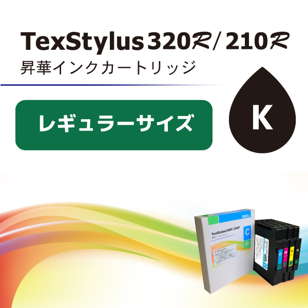 TexStylus320R/210Rѥ󥯡֥åʥ쥮顼